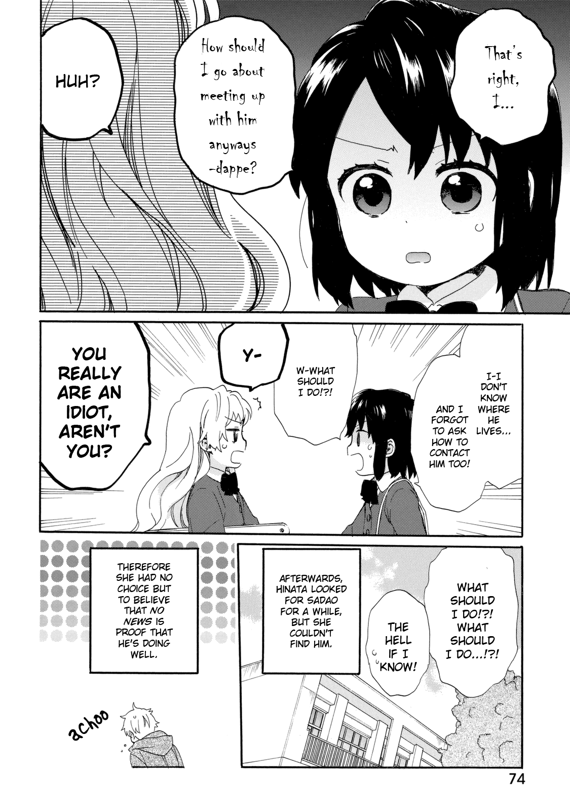 Roujoteki Shoujo Hinata-Chan Chapter 22 #18