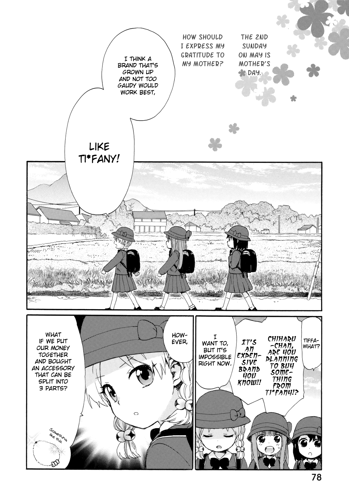 Roujoteki Shoujo Hinata-Chan Chapter 23 #2
