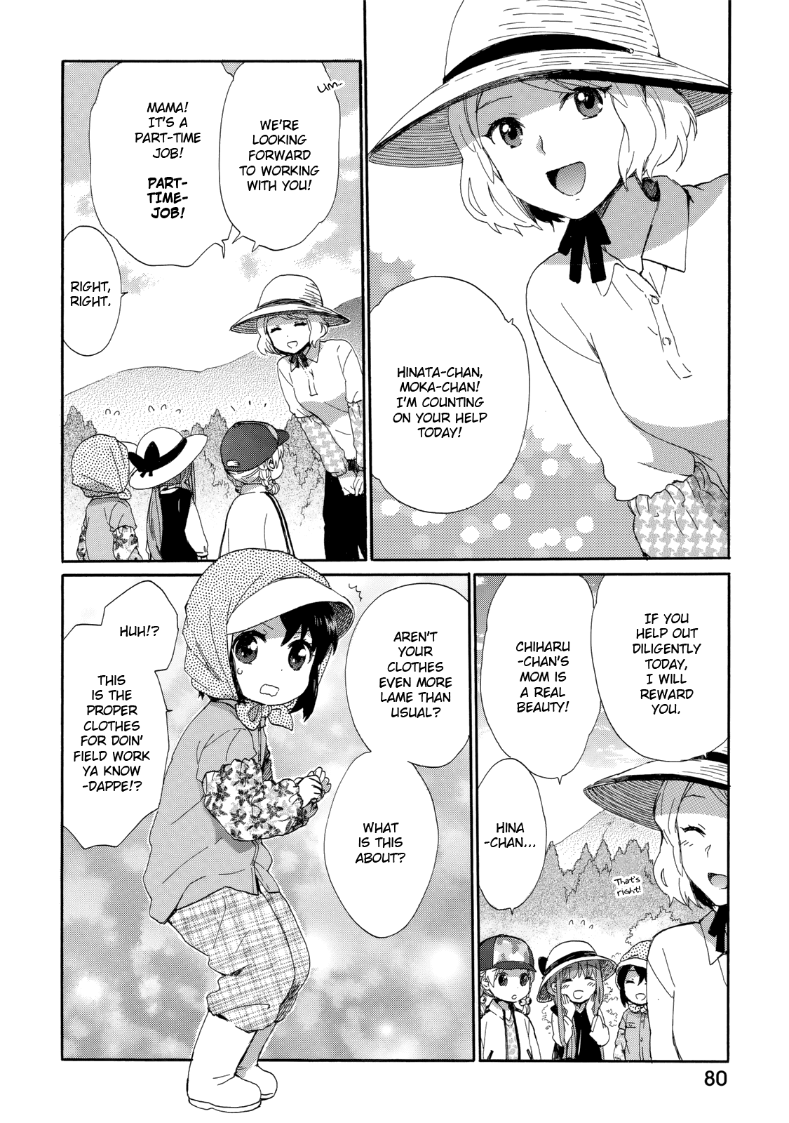Roujoteki Shoujo Hinata-Chan Chapter 23 #4
