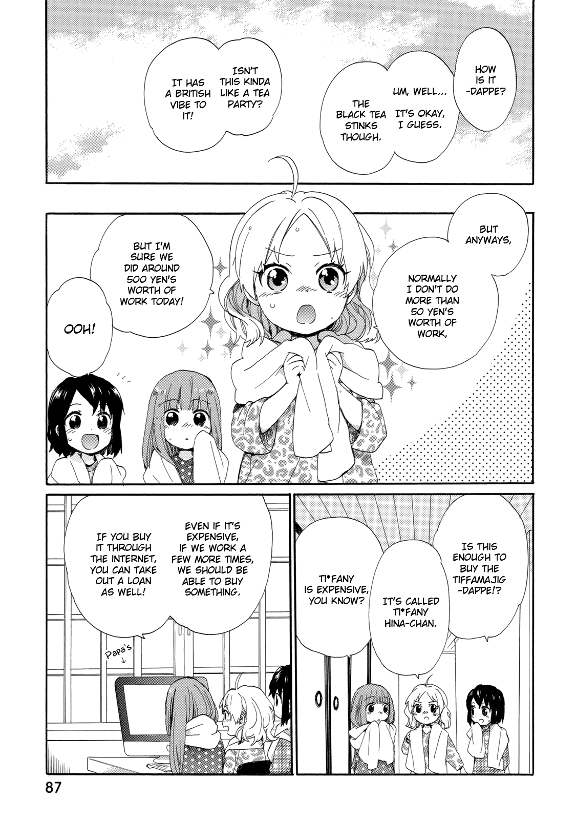 Roujoteki Shoujo Hinata-Chan Chapter 23 #11