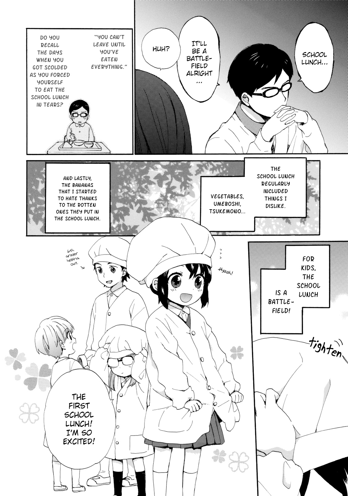 Roujoteki Shoujo Hinata-Chan Chapter 20 #4
