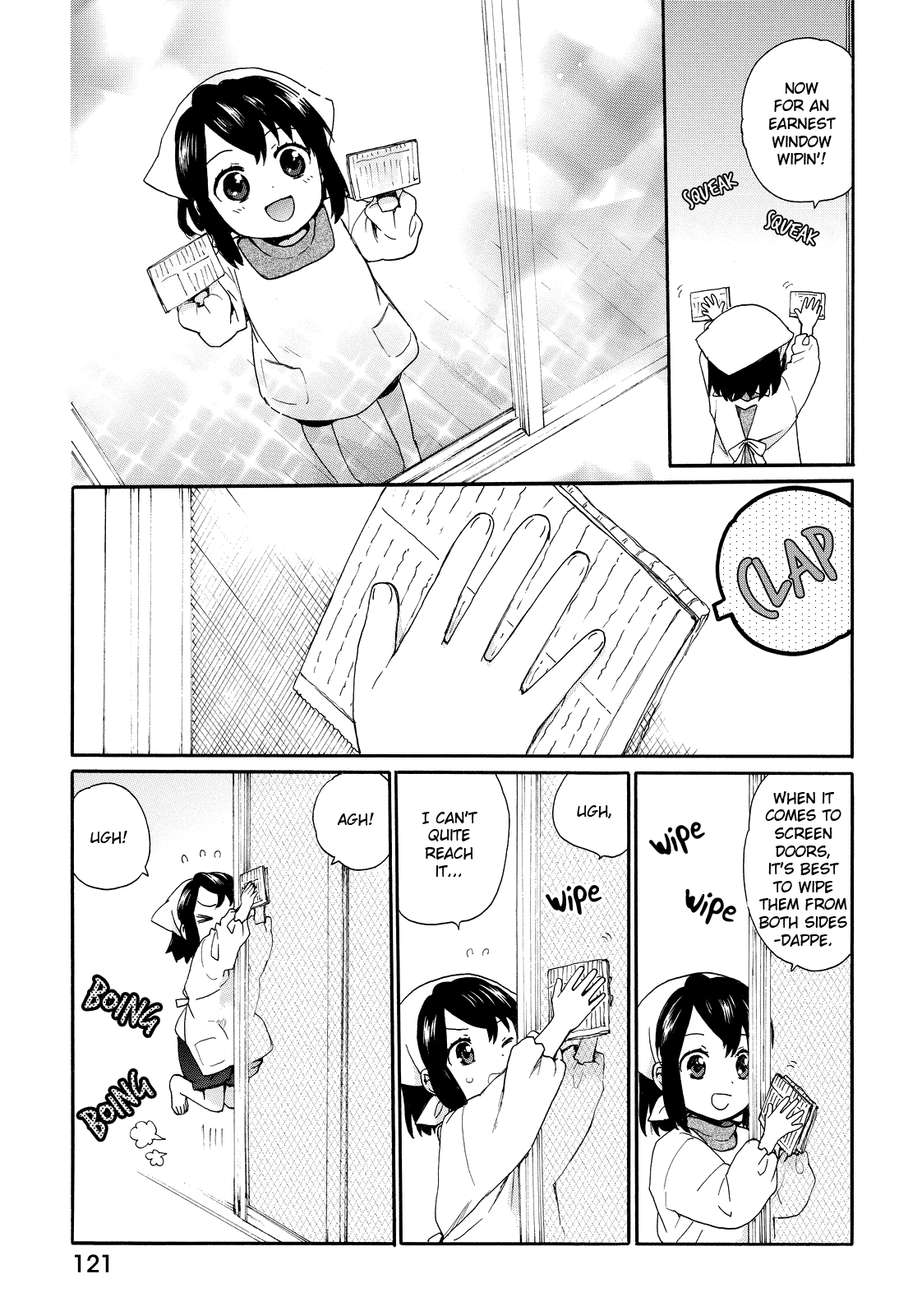 Roujoteki Shoujo Hinata-Chan Chapter 16 #9