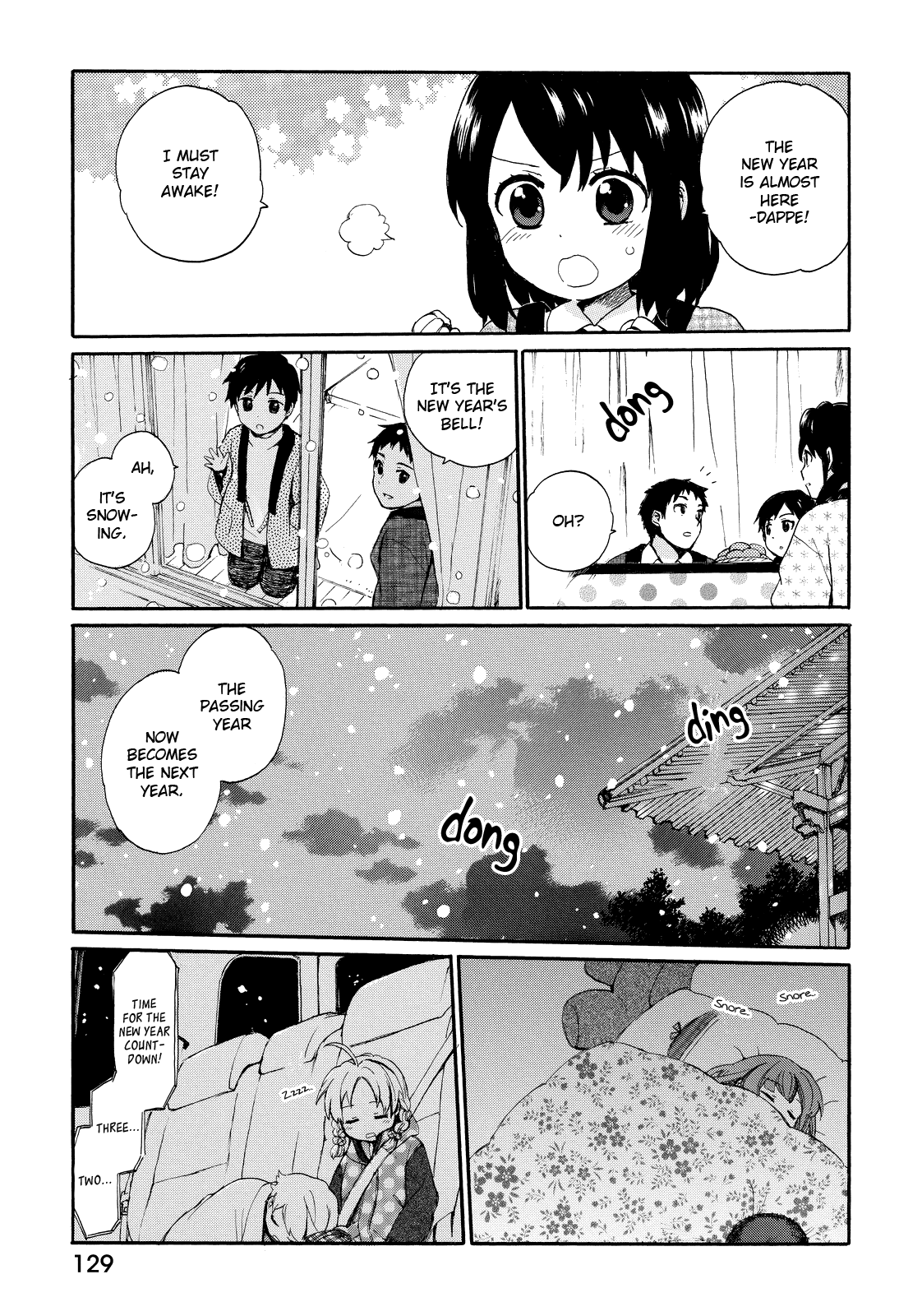 Roujoteki Shoujo Hinata-Chan Chapter 16 #17