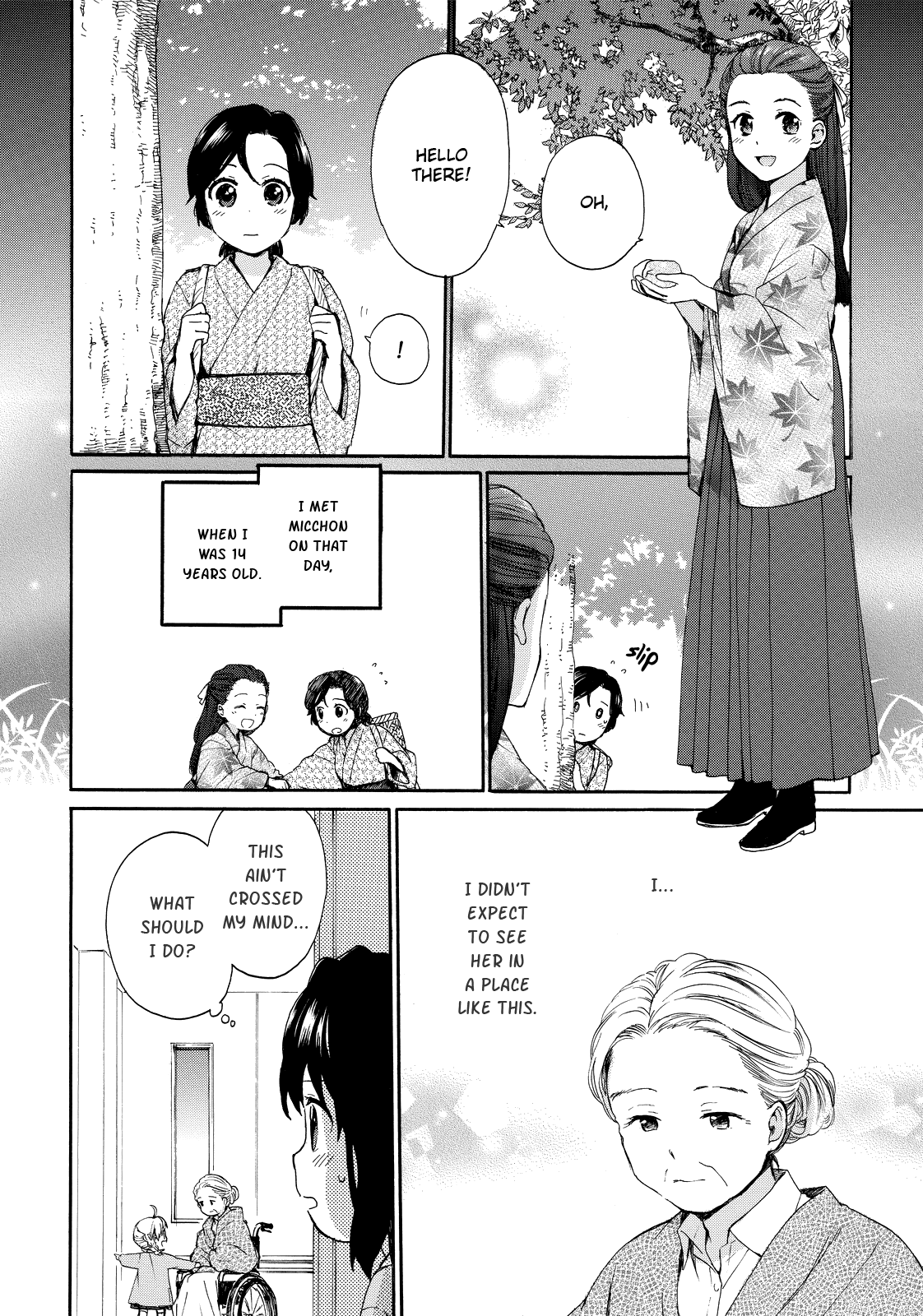 Roujoteki Shoujo Hinata-Chan Chapter 15 #2