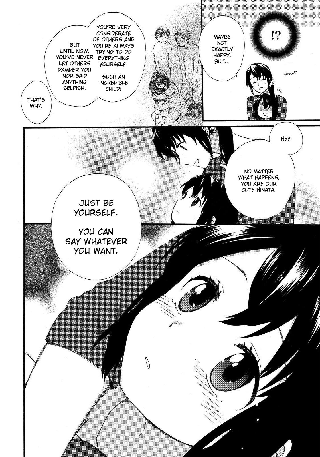 Roujoteki Shoujo Hinata-Chan Chapter 12 #17