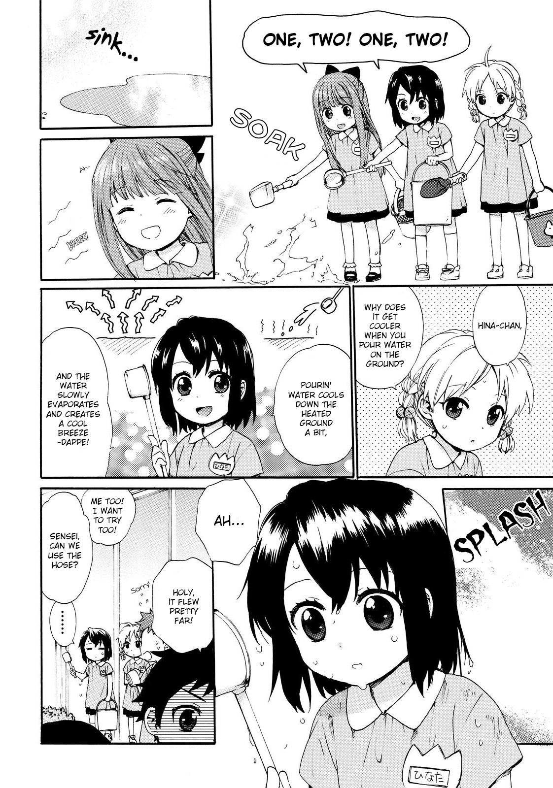 Roujoteki Shoujo Hinata-Chan Chapter 10 #16