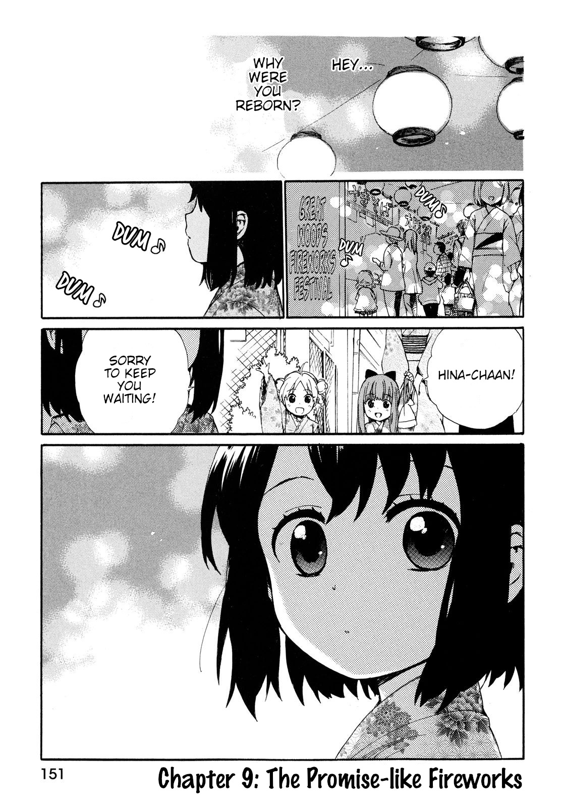 Roujoteki Shoujo Hinata-Chan Chapter 9 #1