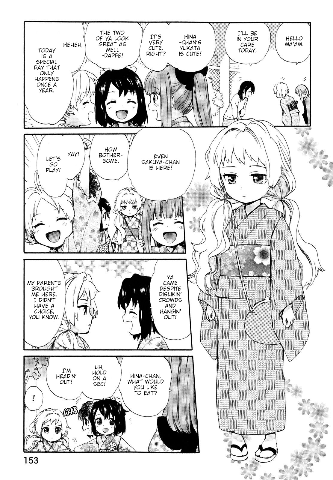 Roujoteki Shoujo Hinata-Chan Chapter 9 #3