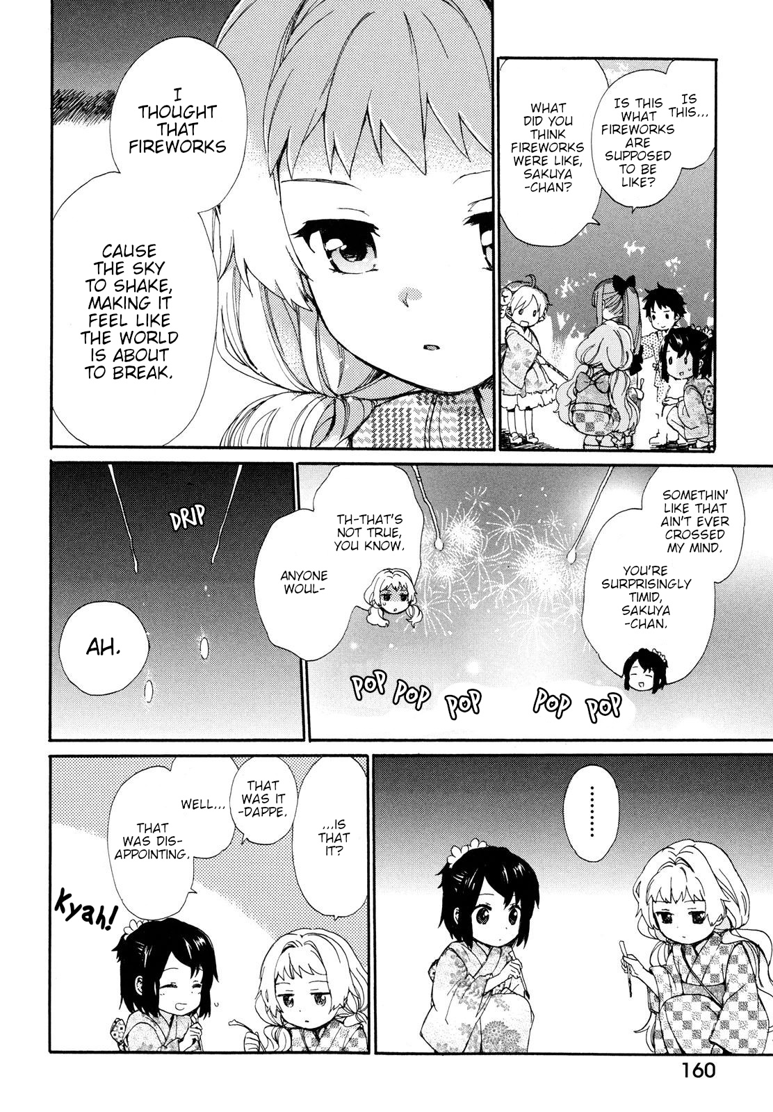 Roujoteki Shoujo Hinata-Chan Chapter 9 #10