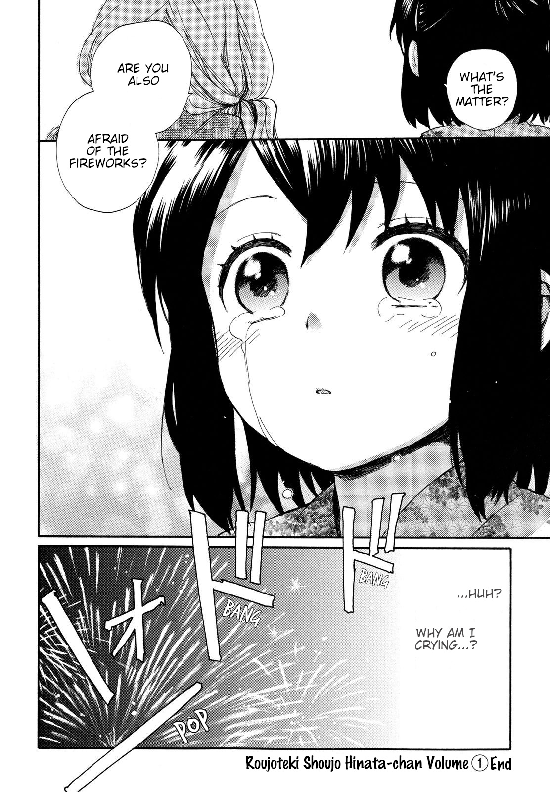 Roujoteki Shoujo Hinata-Chan Chapter 9 #17