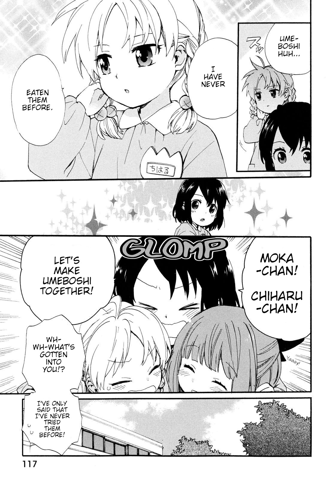 Roujoteki Shoujo Hinata-Chan Chapter 7 #5