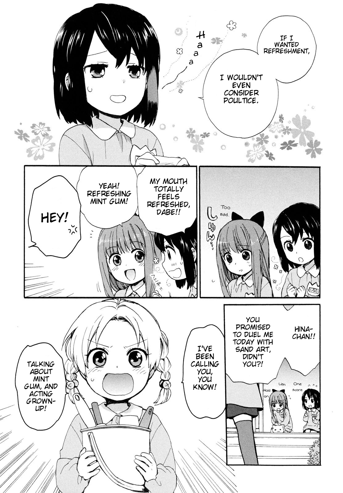 Roujoteki Shoujo Hinata-Chan Chapter 2 #3