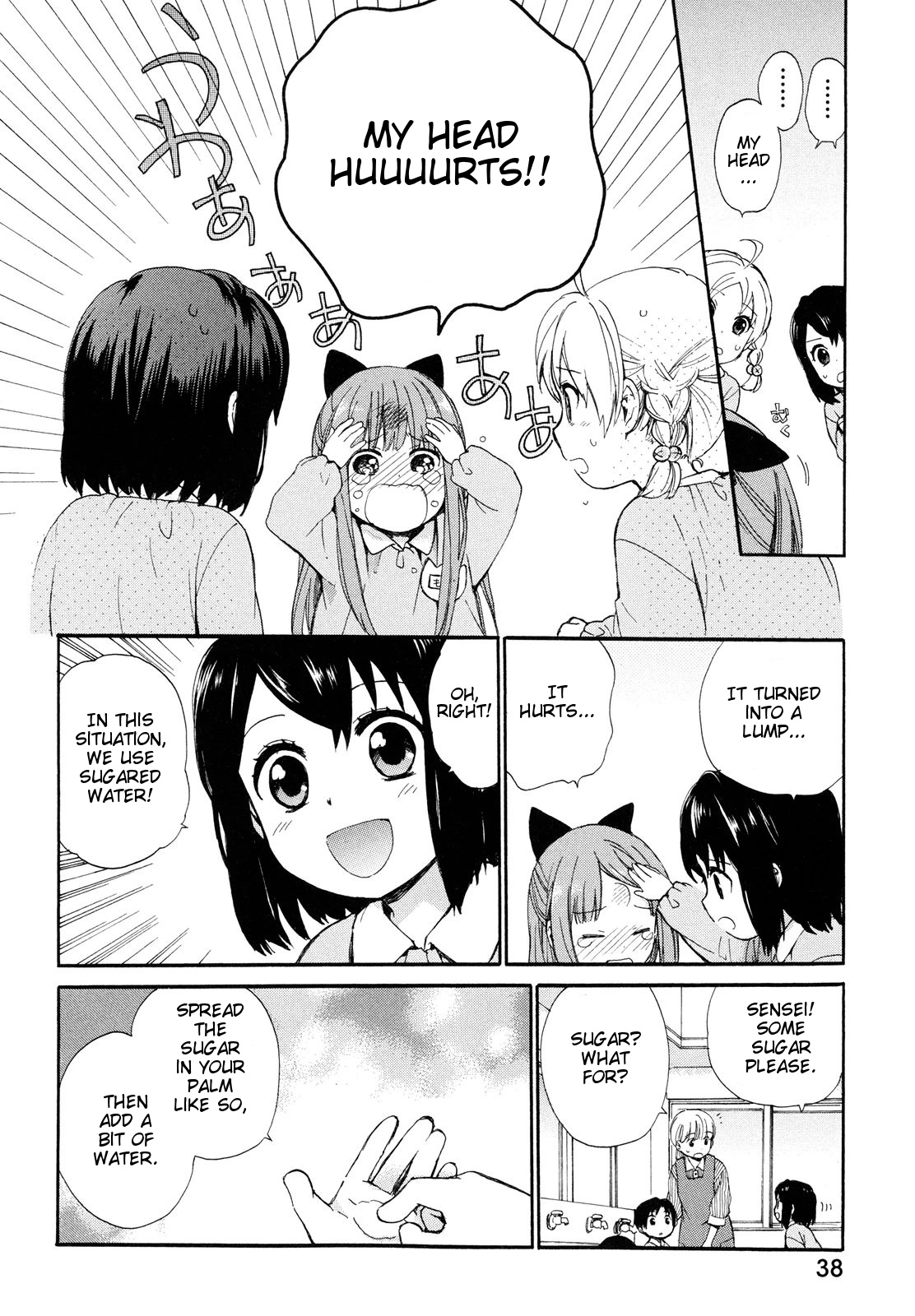 Roujoteki Shoujo Hinata-Chan Chapter 2 #16