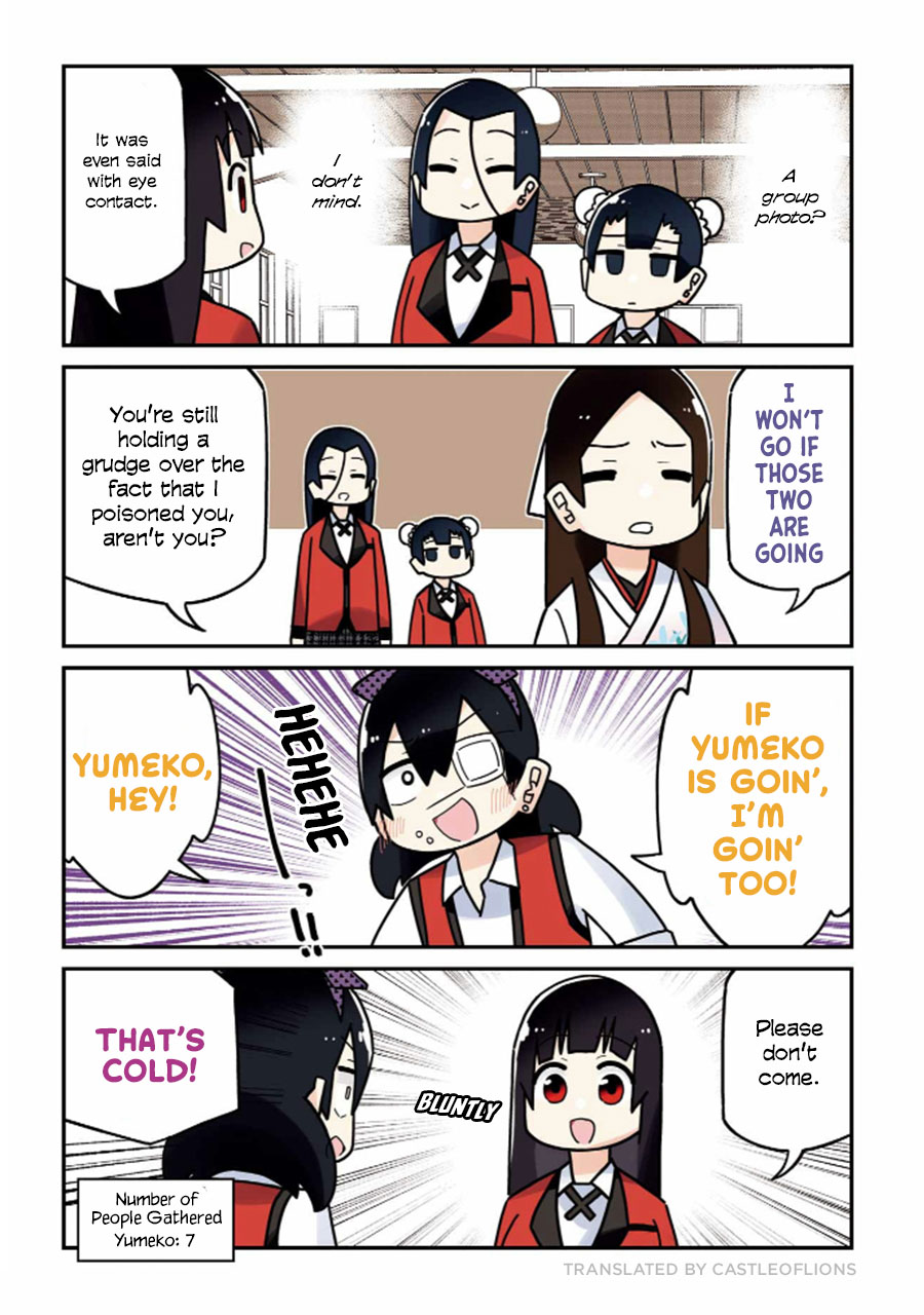 Kakegurui (Kari) Chapter 307 #4