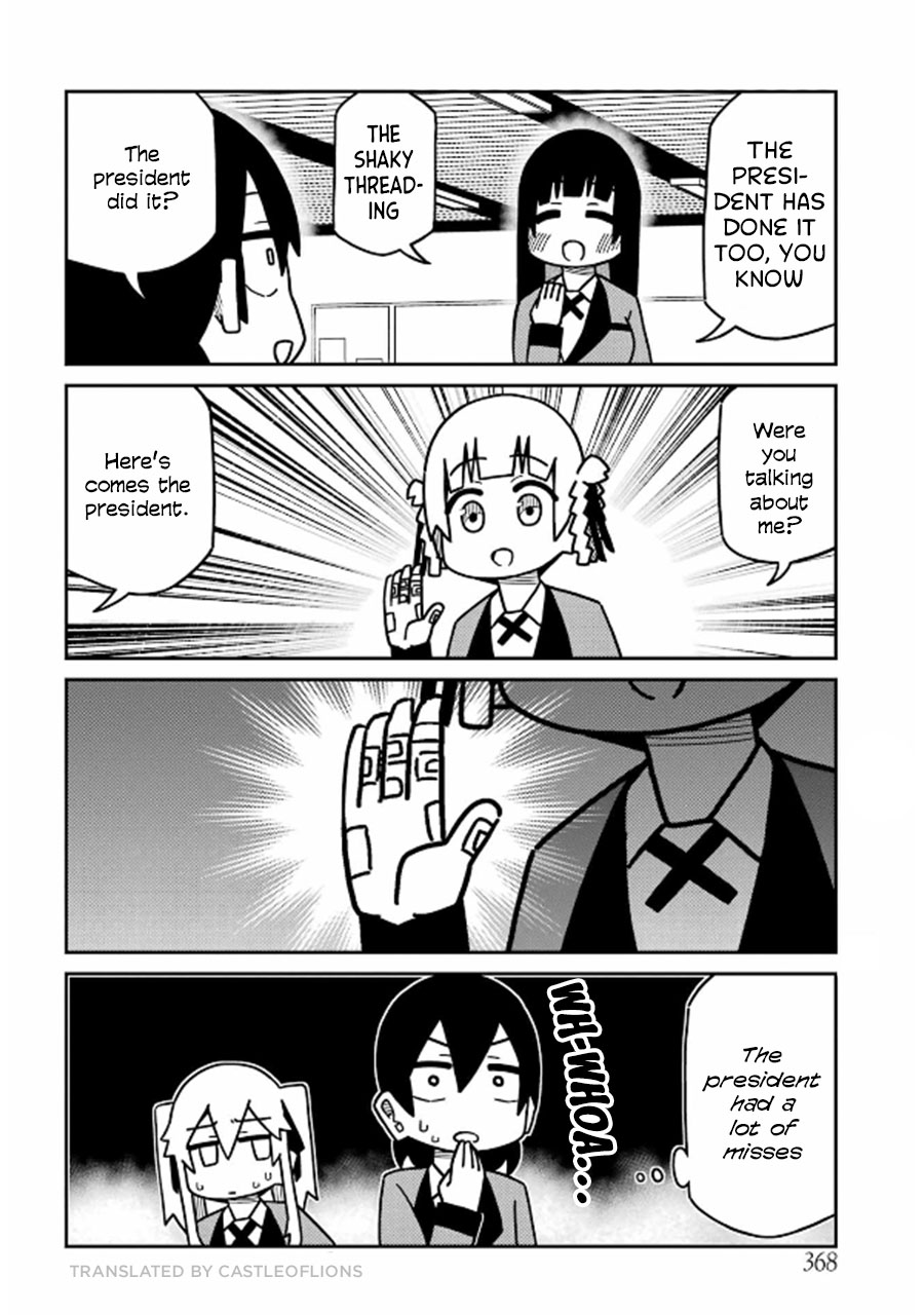 Kakegurui (Kari) Chapter 302 #4