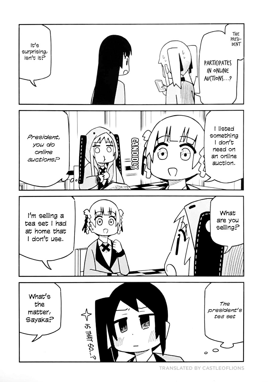 Kakegurui (Kari) Chapter 297 #2