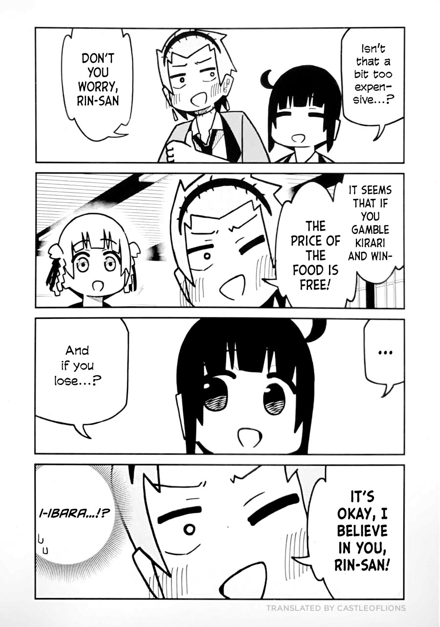 Kakegurui (Kari) Chapter 291 #3