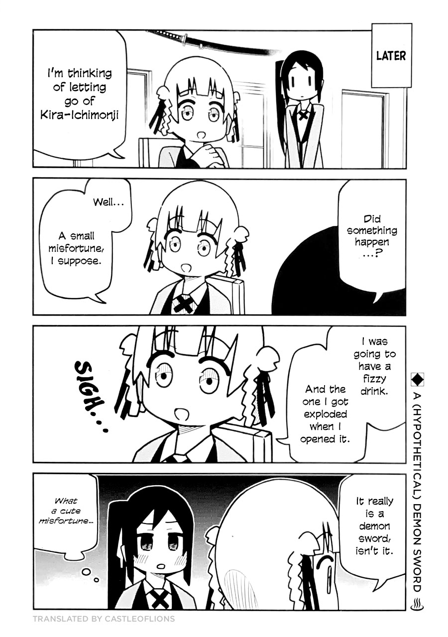 Kakegurui (Kari) Chapter 290 #4