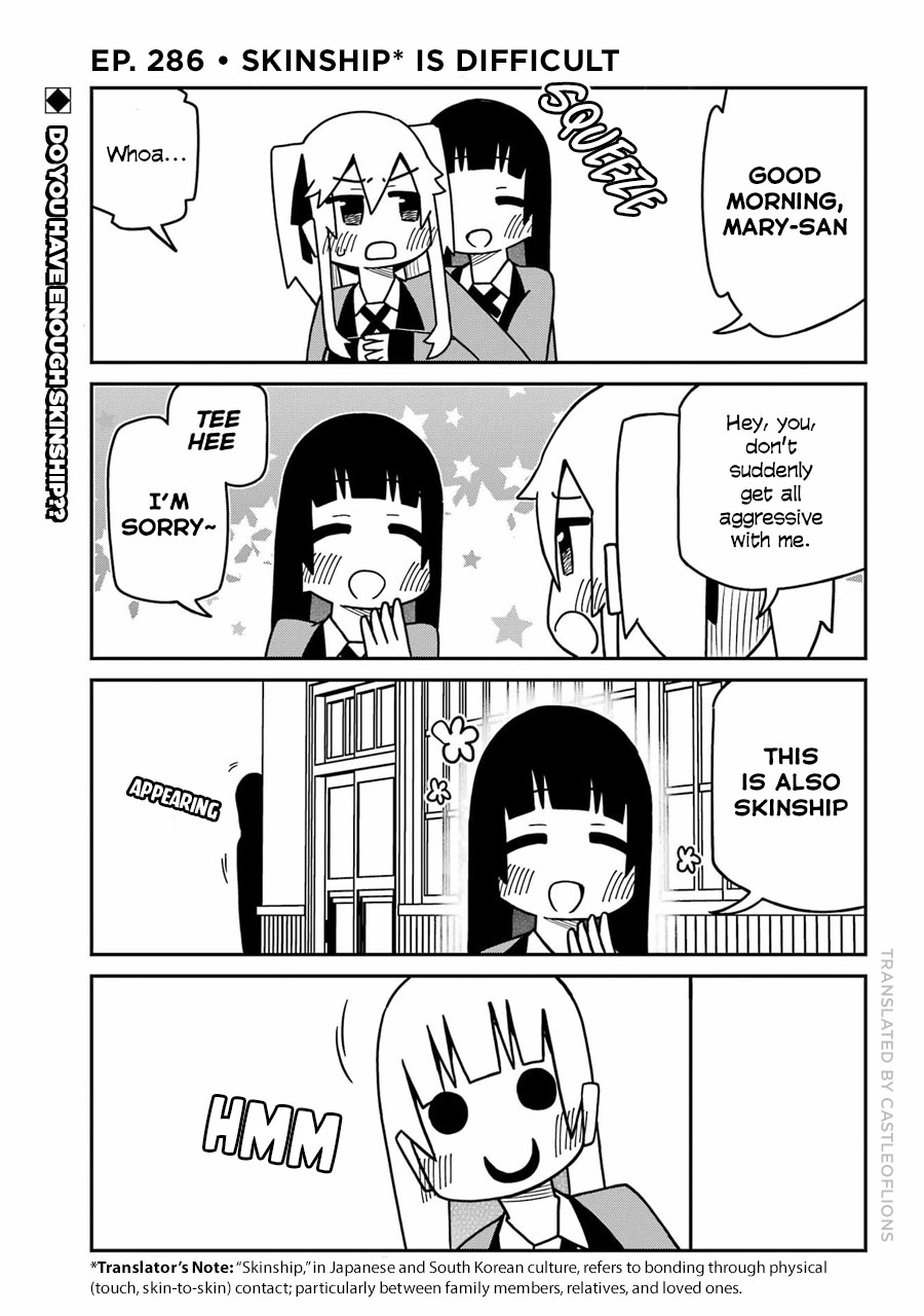 Kakegurui (Kari) Chapter 286 #1