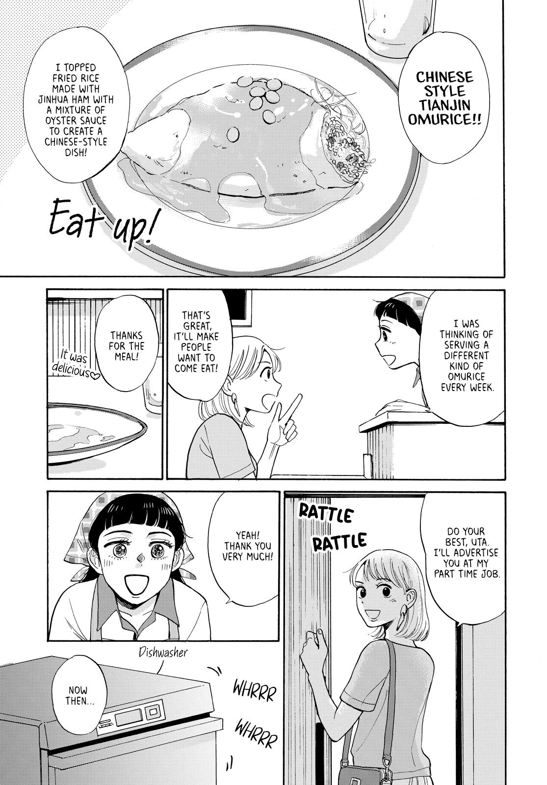 Kimi To Restaurant Chapter 3 #9