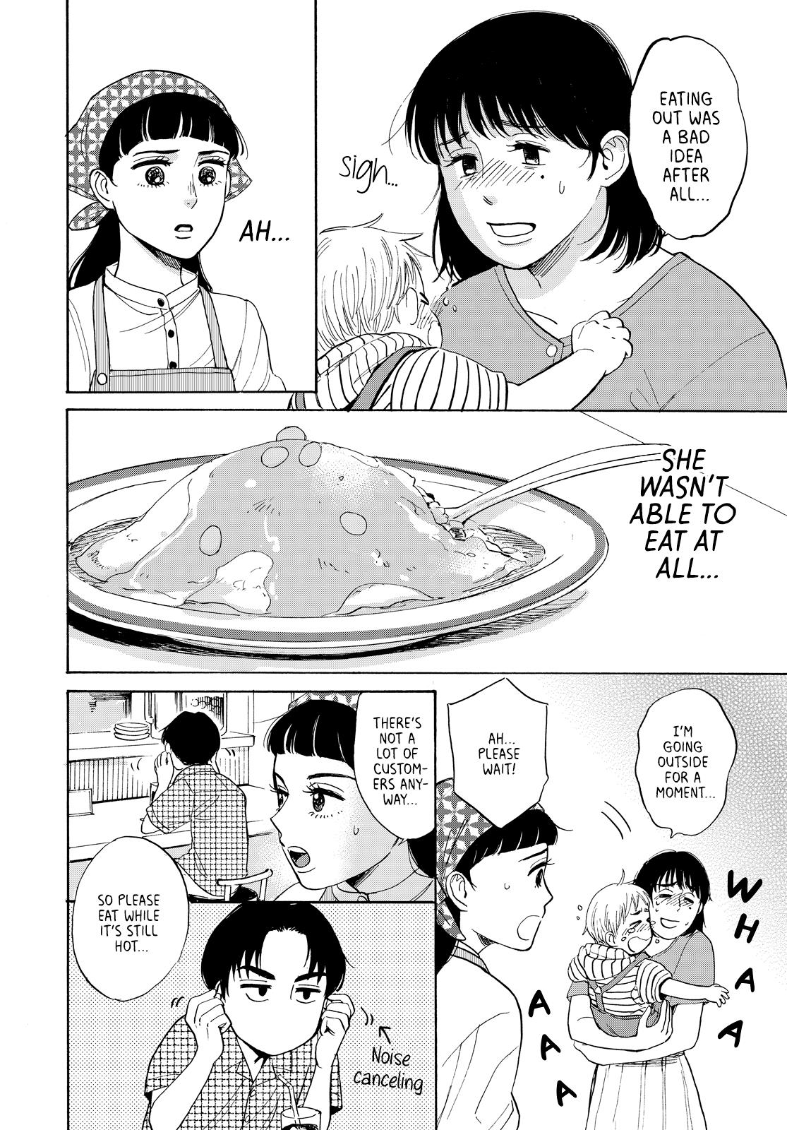 Kimi To Restaurant Chapter 3 #20