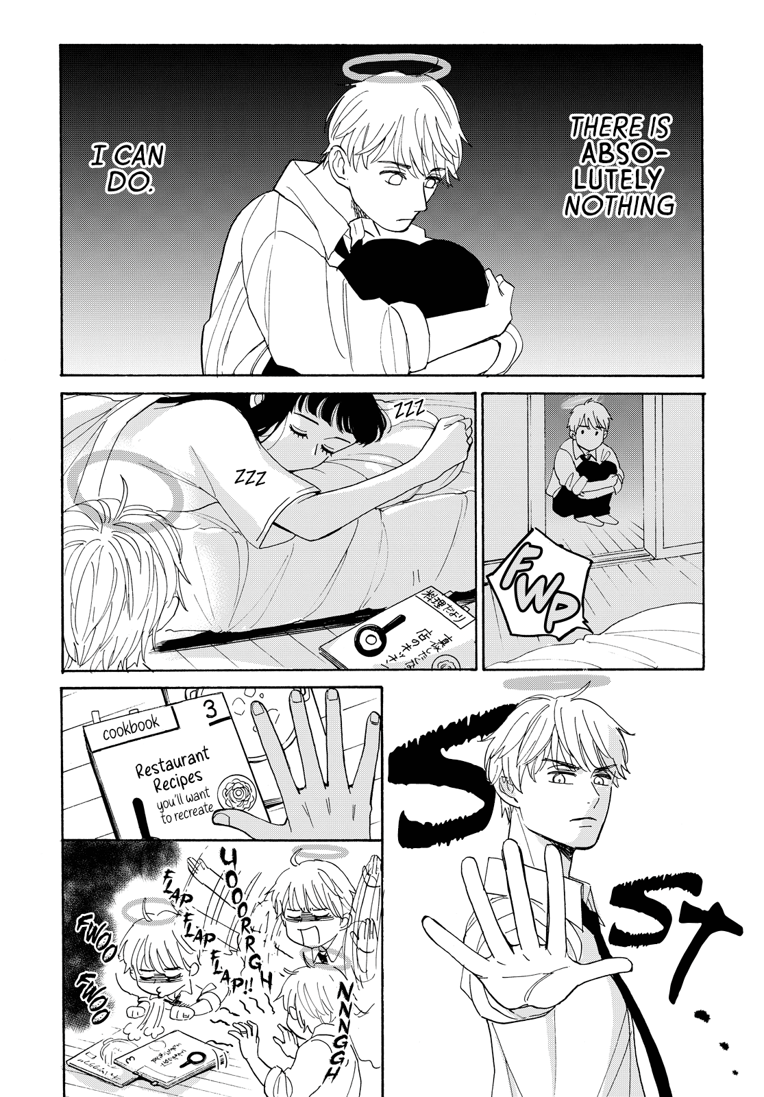 Kimi To Restaurant Chapter 2 #16