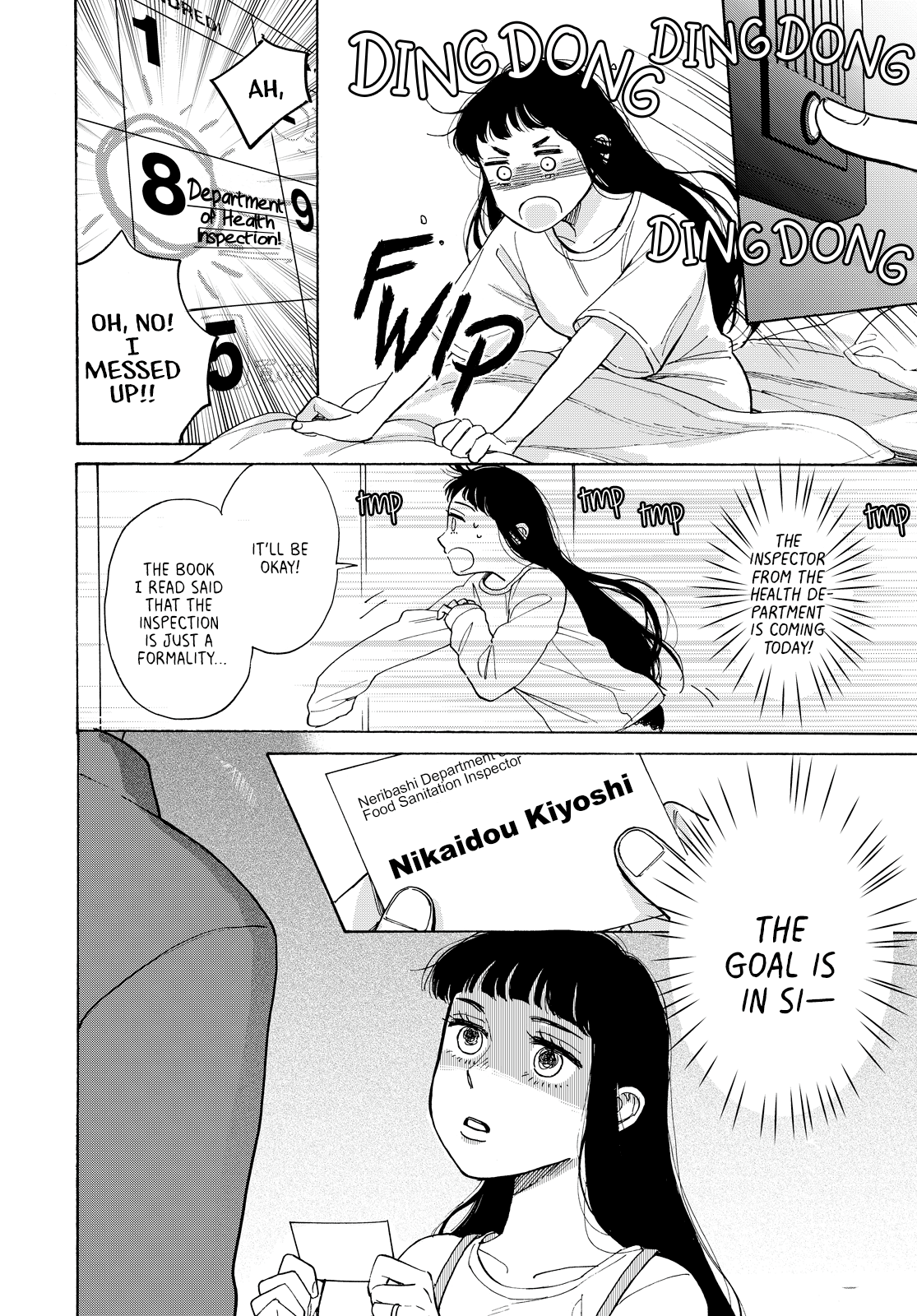 Kimi To Restaurant Chapter 2 #18