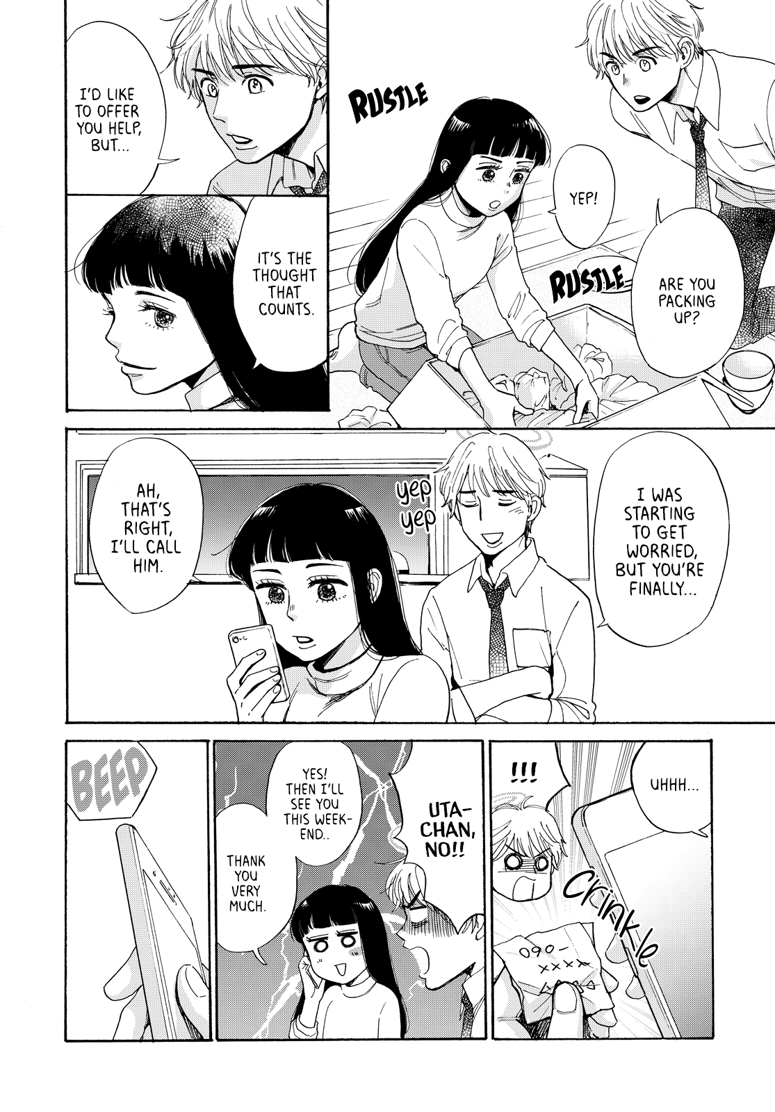 Kimi To Restaurant Chapter 1 #32