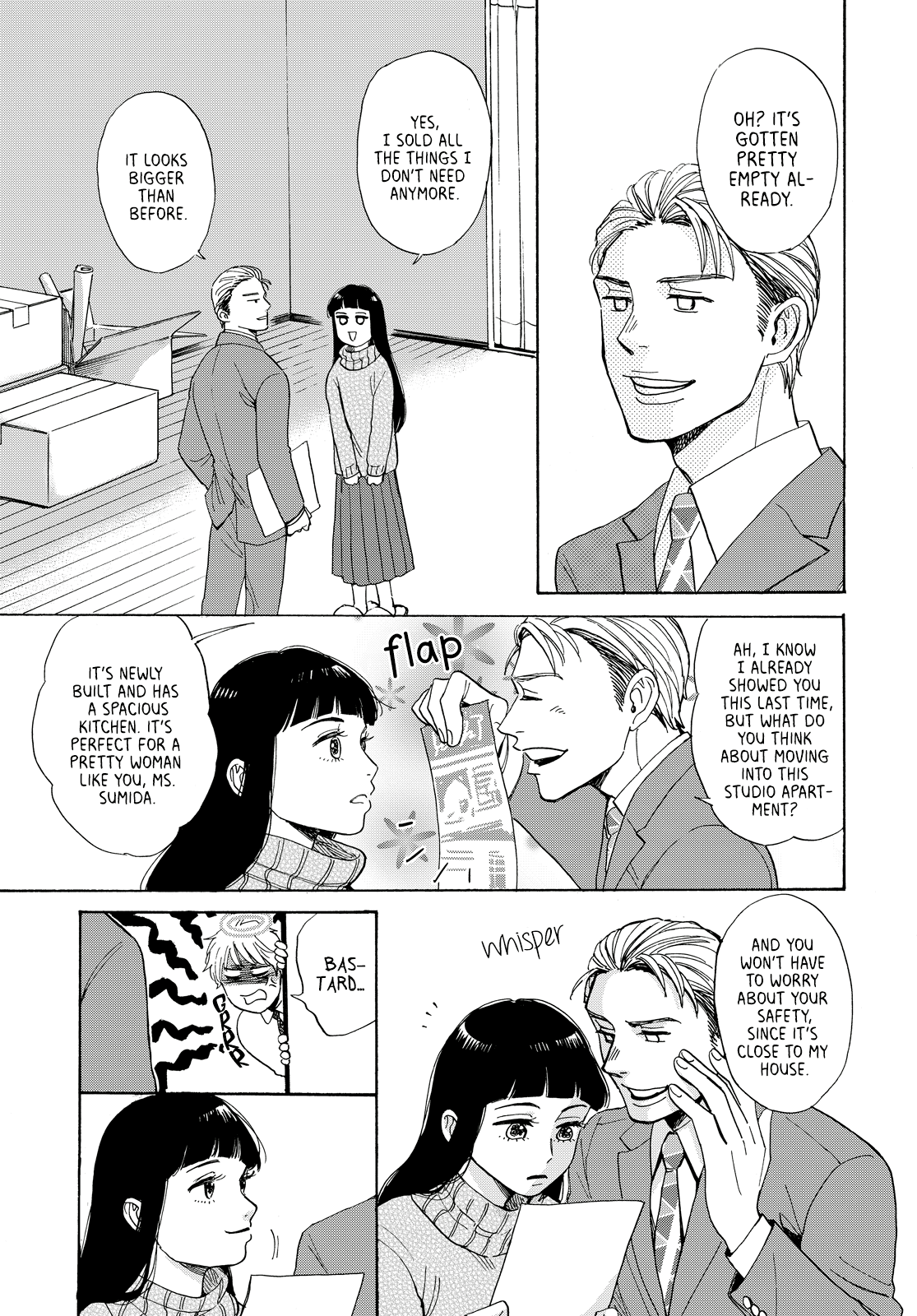 Kimi To Restaurant Chapter 1 #35