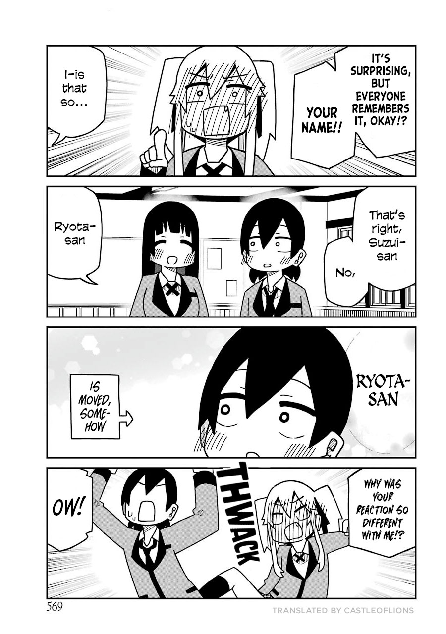 Kakegurui (Kari) Chapter 280 #3