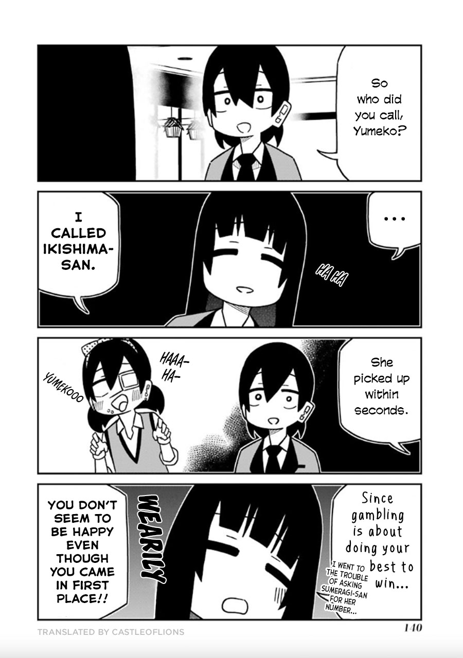 Kakegurui (Kari) Chapter 264 #4