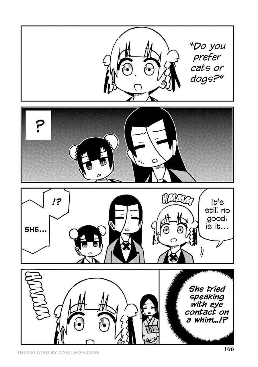 Kakegurui (Kari) Chapter 256 #4