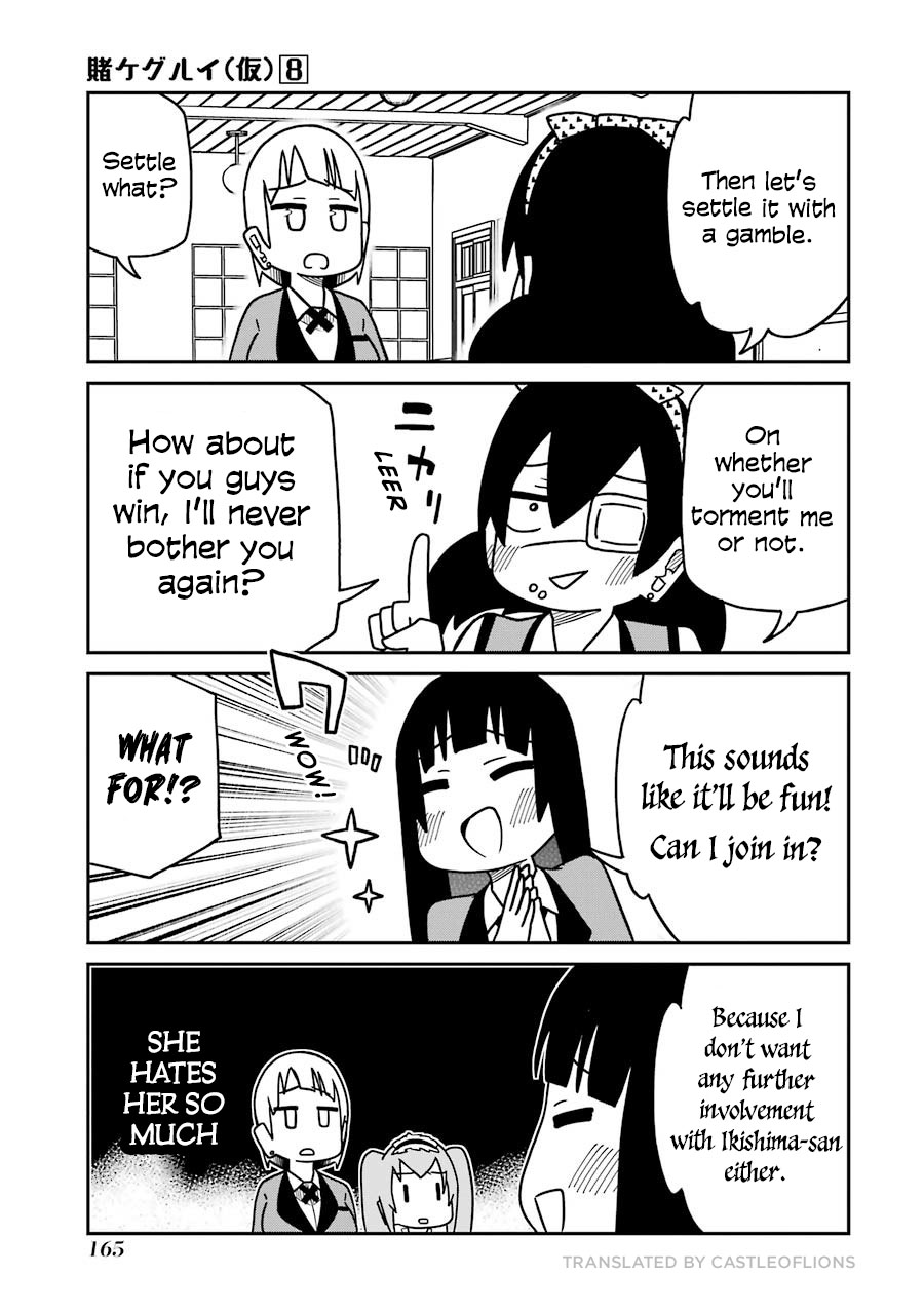 Kakegurui (Kari) Chapter 228 #3