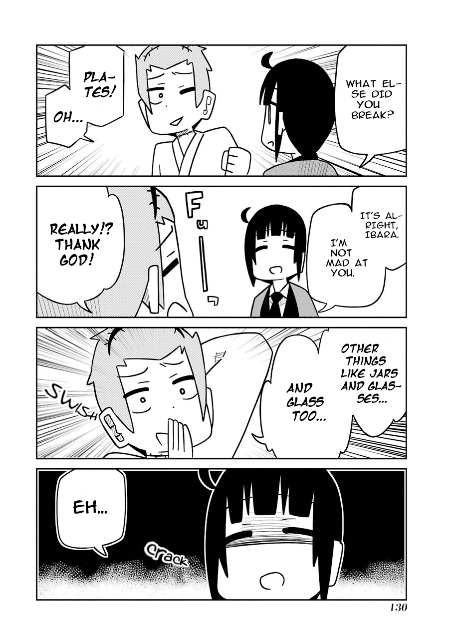 Kakegurui (Kari) Chapter 219 #4