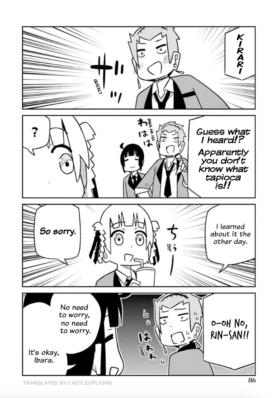 Kakegurui (Kari) Chapter 208 #4