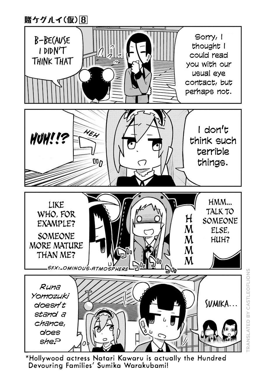 Kakegurui (Kari) Chapter 201 #3