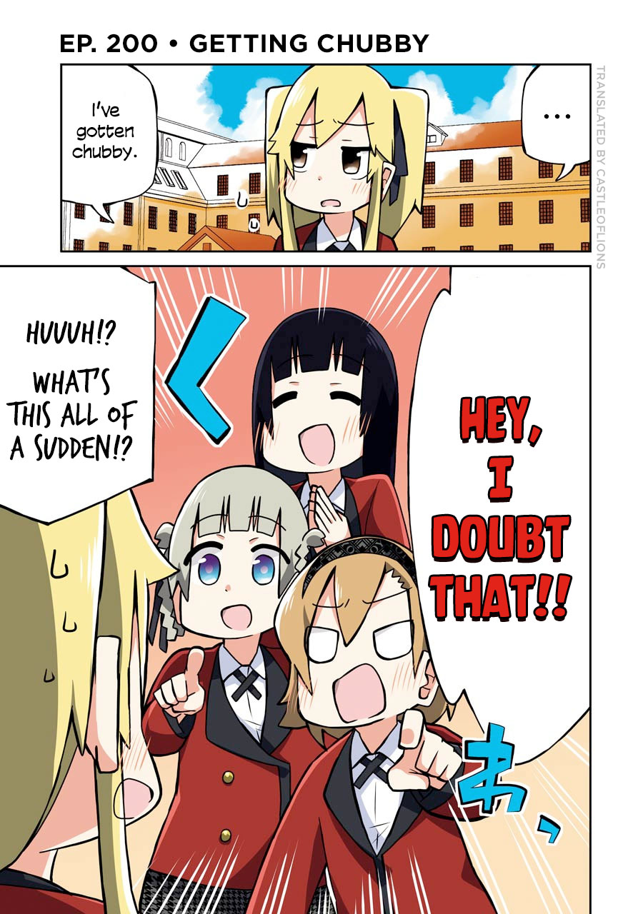 Kakegurui (Kari) Chapter 200 #1