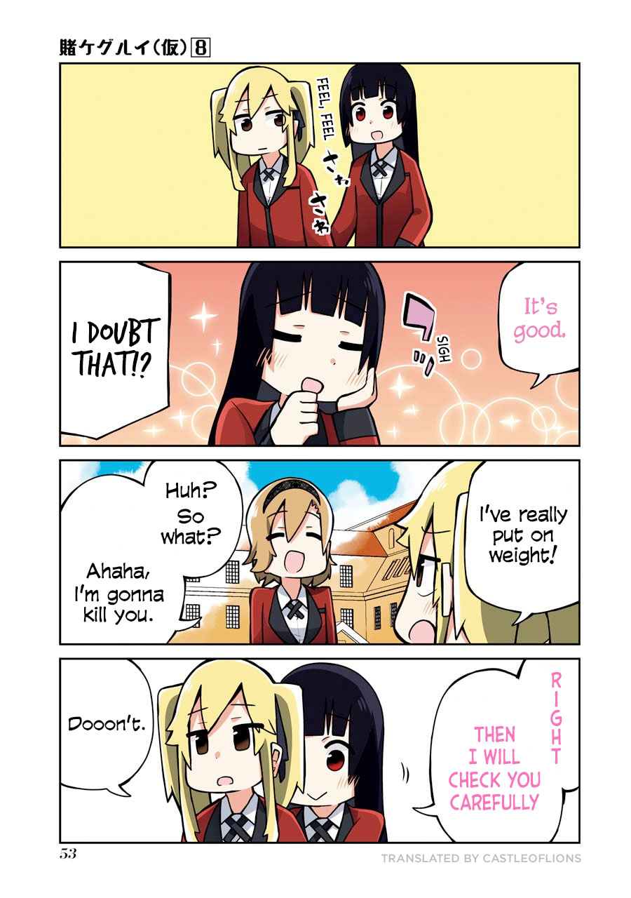 Kakegurui (Kari) Chapter 200 #3