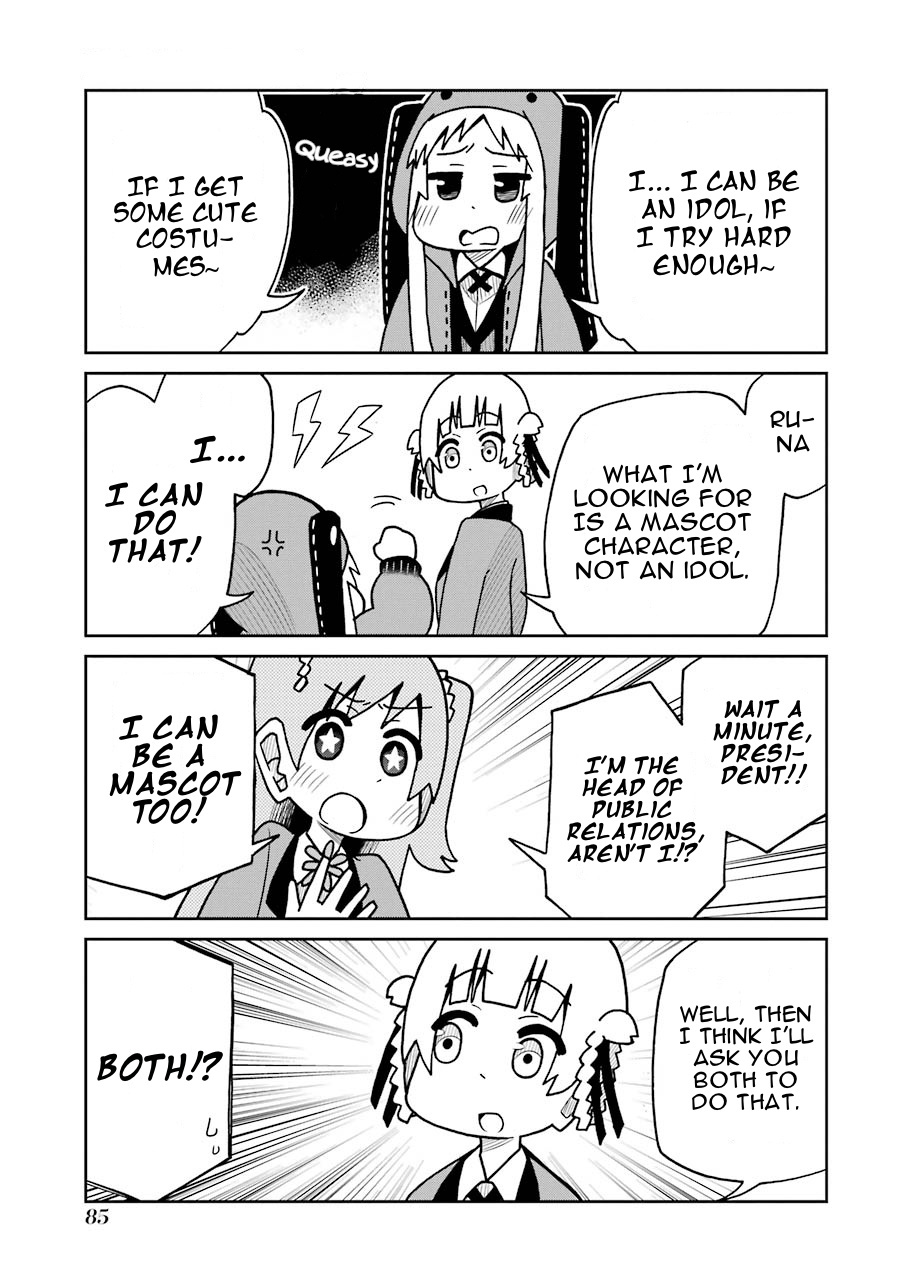 Kakegurui (Kari) Chapter 130 #3