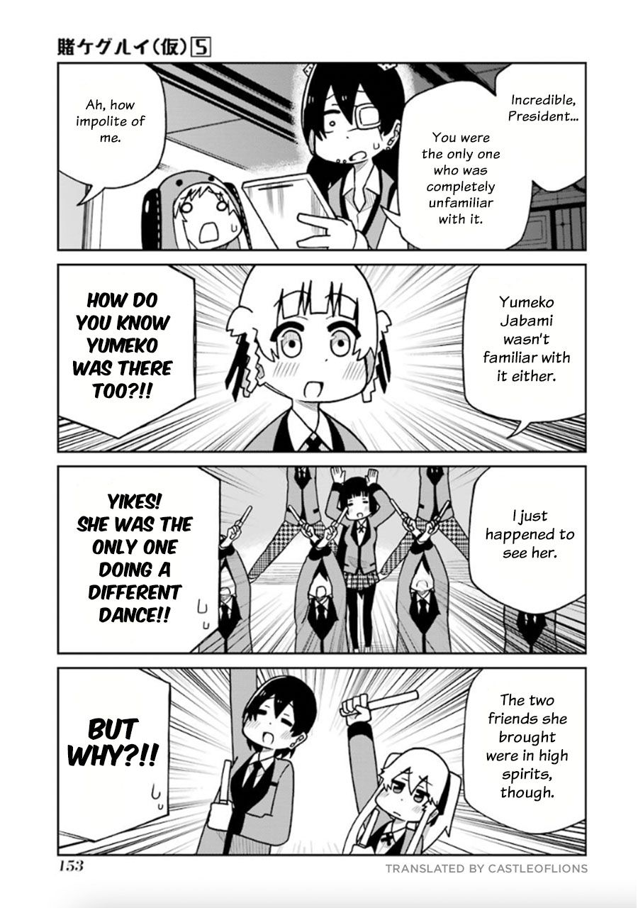 Kakegurui (Kari) Chapter 114 #3