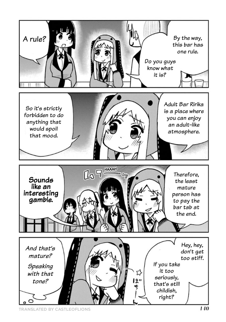 Kakegurui (Kari) Chapter 112 #4