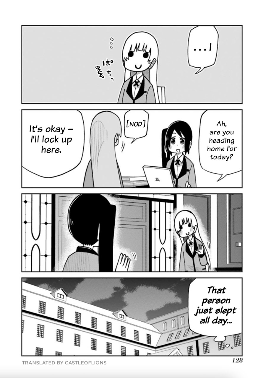 Kakegurui (Kari) Chapter 109 #4