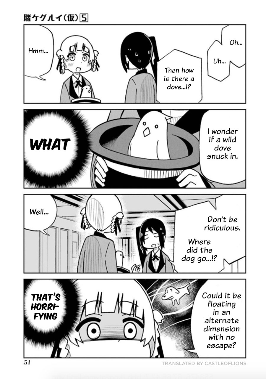 Kakegurui (Kari) Chapter 95 #5