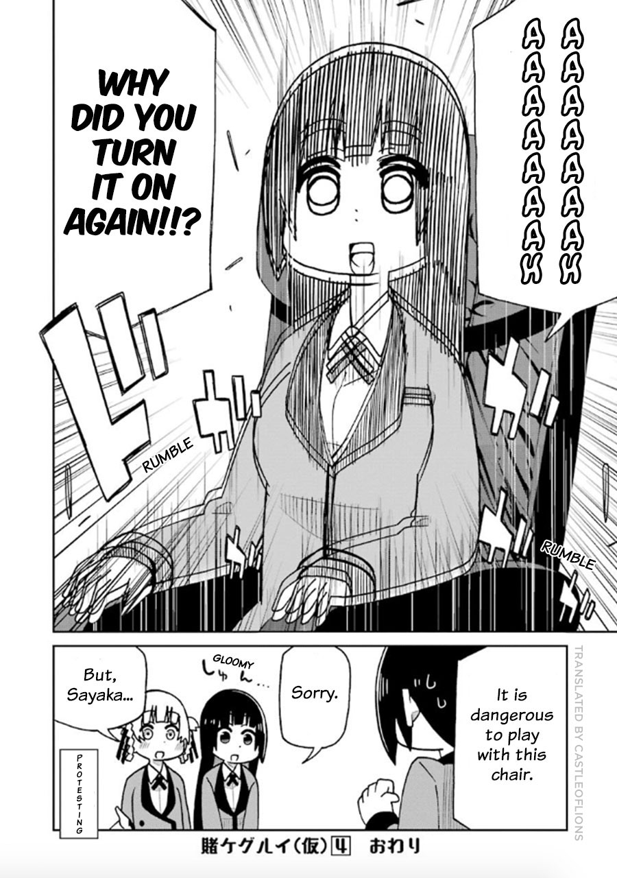 Kakegurui (Kari) Chapter 85 #4