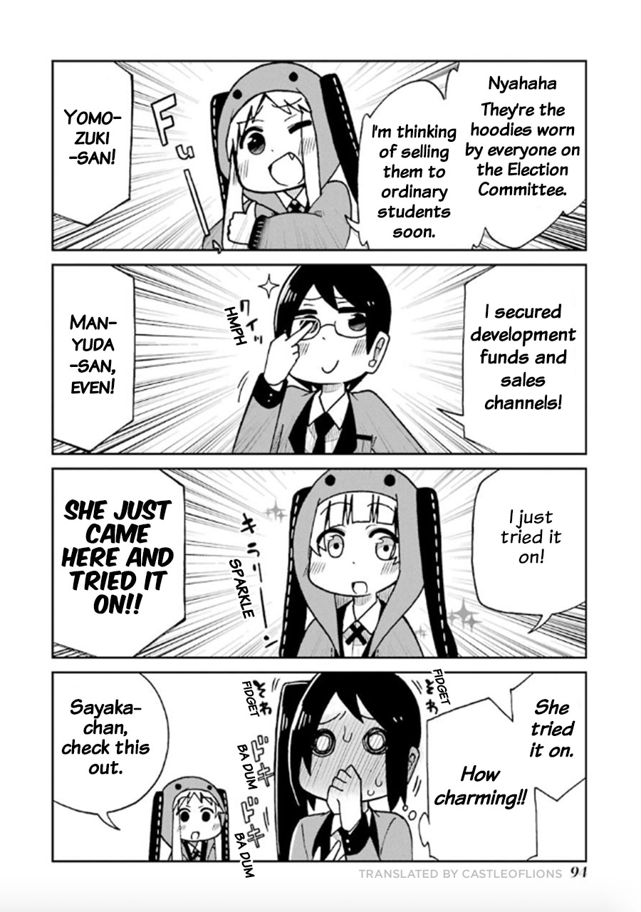 Kakegurui (Kari) Chapter 76 #2