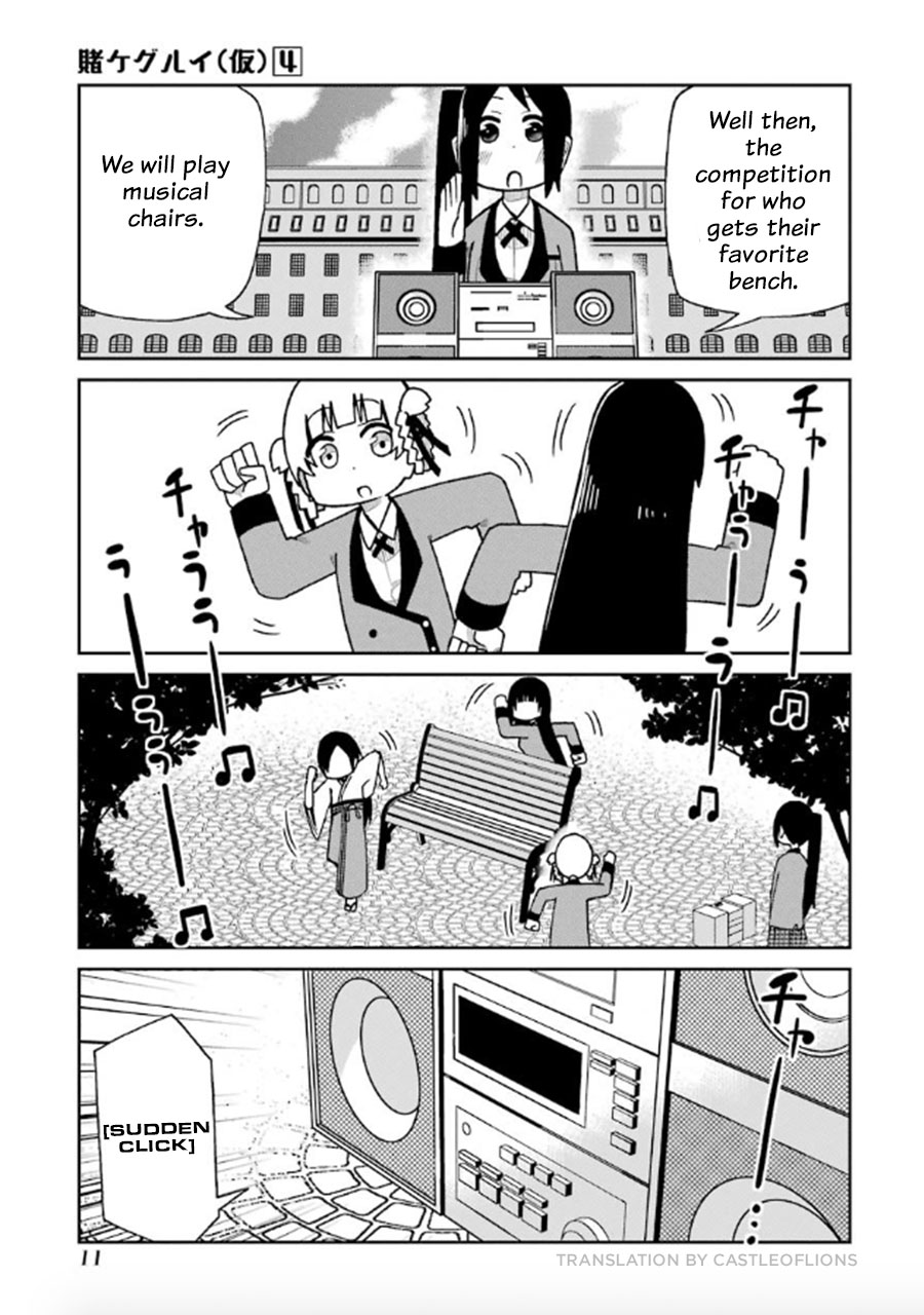 Kakegurui (Kari) Chapter 63 #9