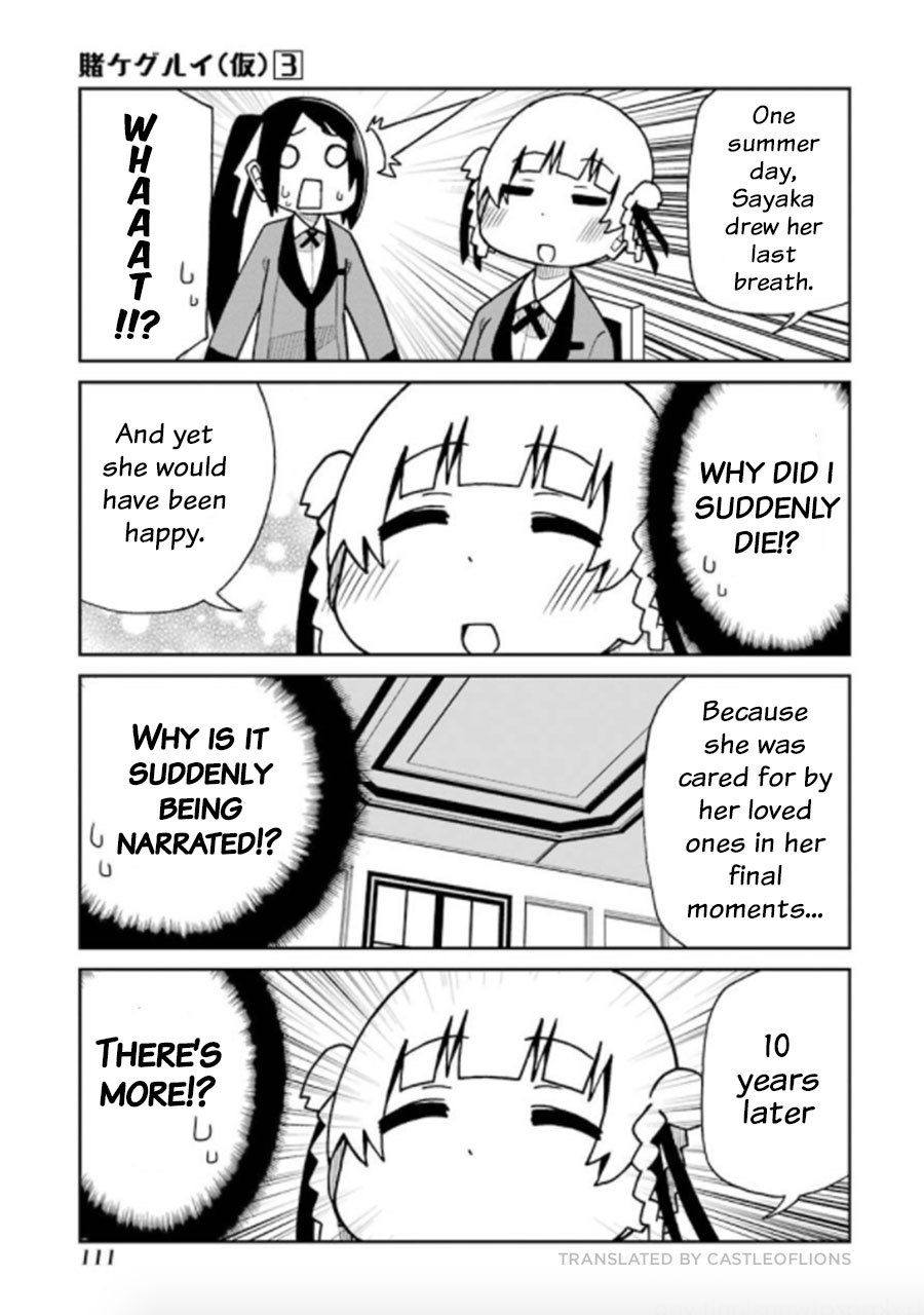 Kakegurui (Kari) Chapter 56 #3