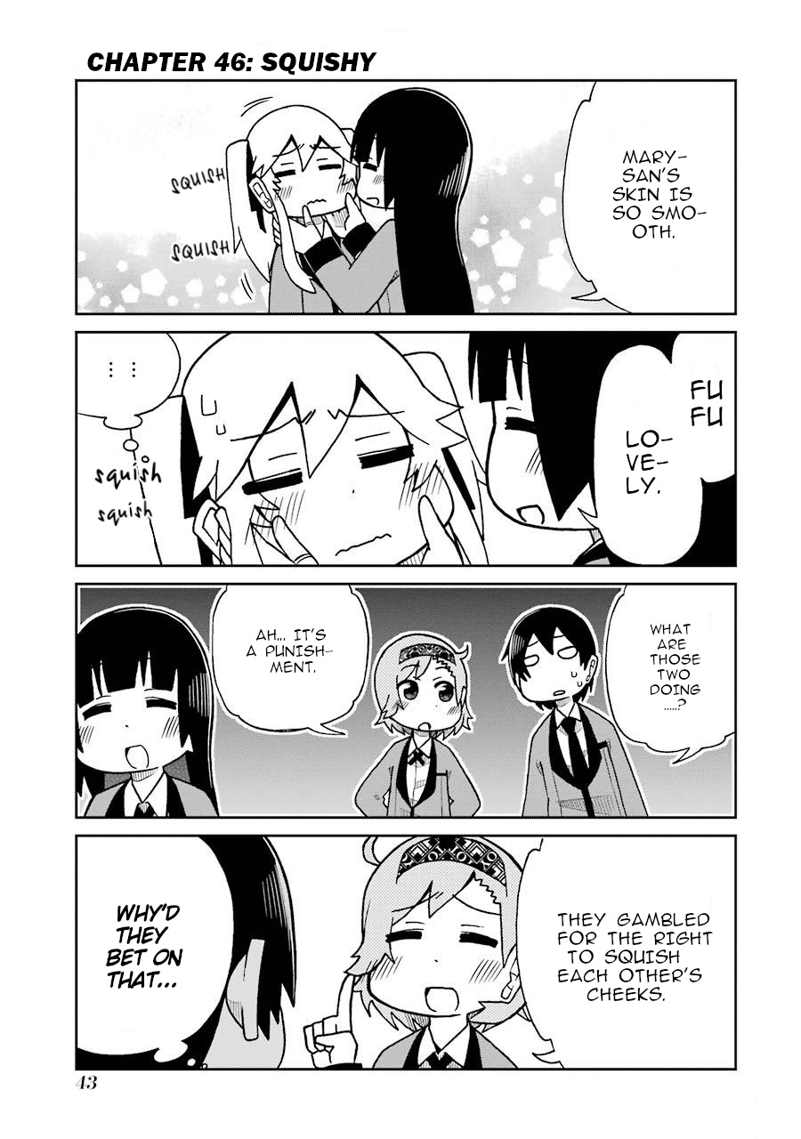 Kakegurui (Kari) Chapter 46 #1