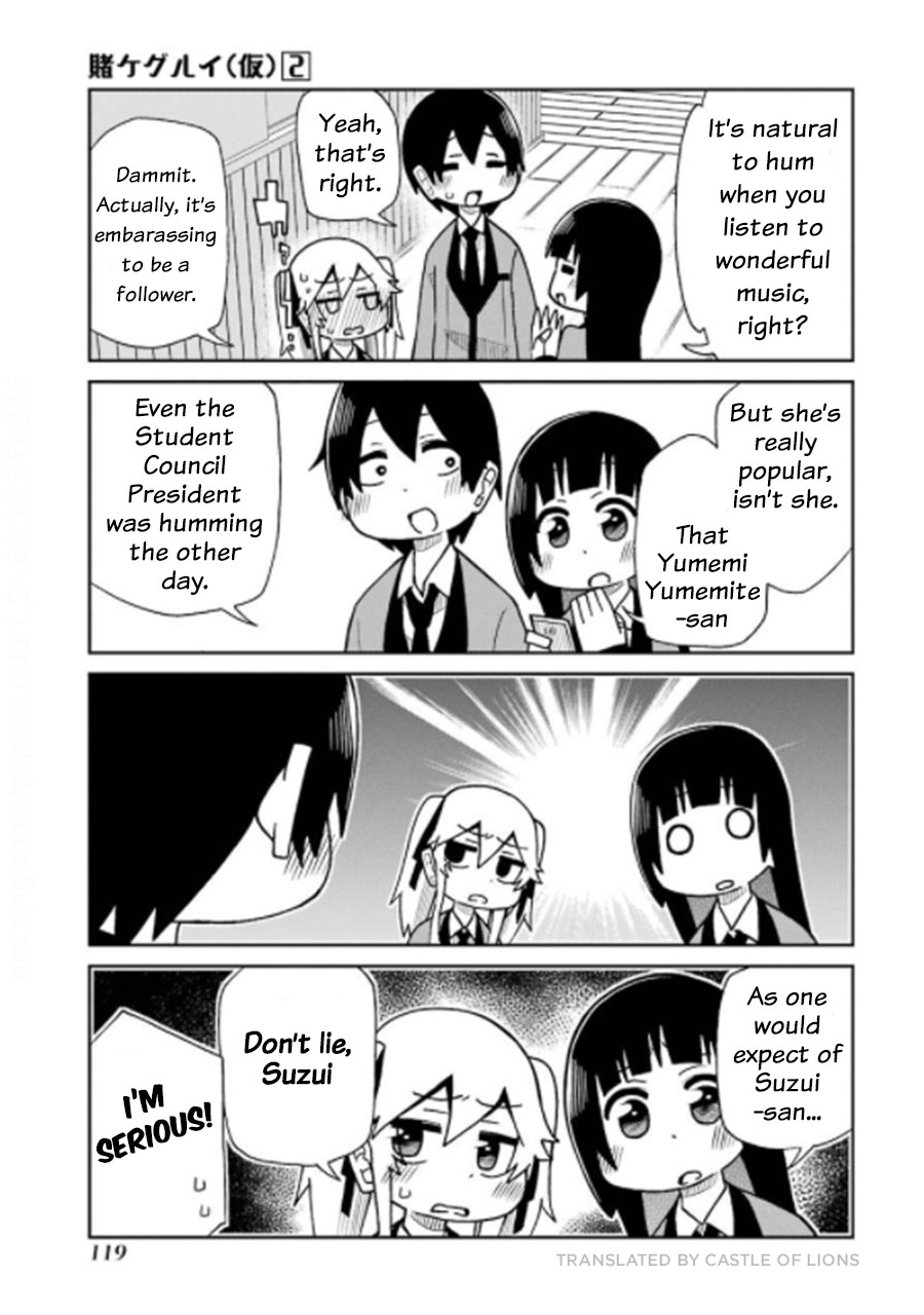 Kakegurui (Kari) Chapter 37 #3