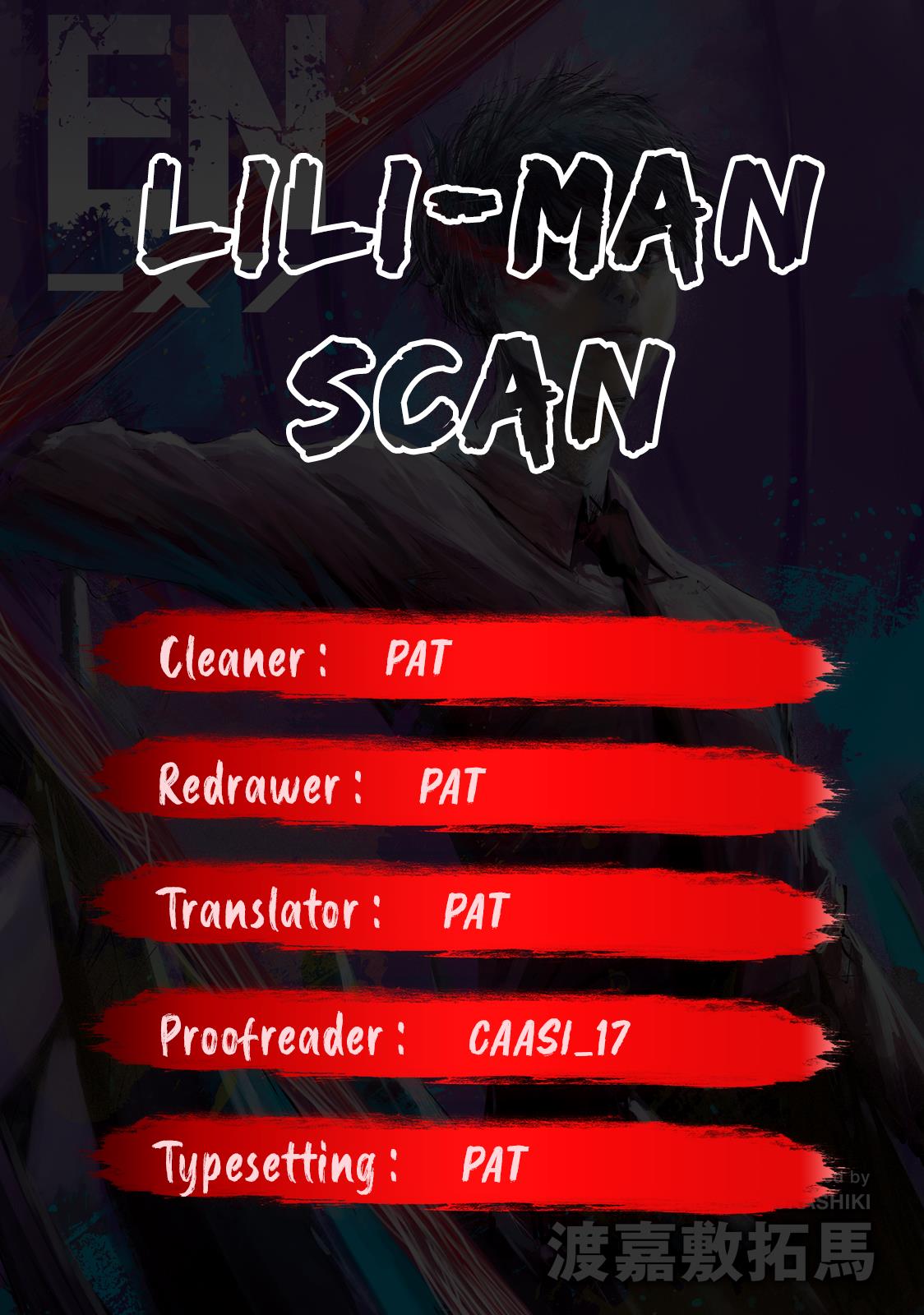 Lili-Men Chapter 13 #20